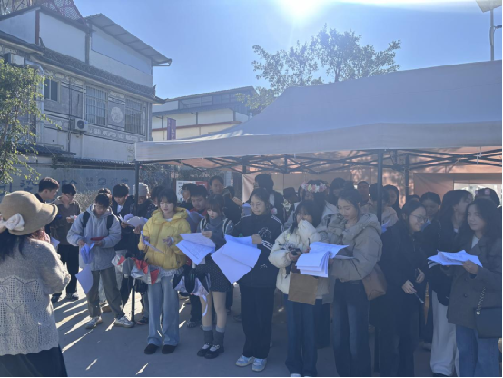 學(xué)以致用，知行合一——旅規(guī)學(xué)院2023級(jí)旅游管理專業(yè)學(xué)生赴實(shí)地開展項(xiàng)目策劃課外實(shí)訓(xùn)